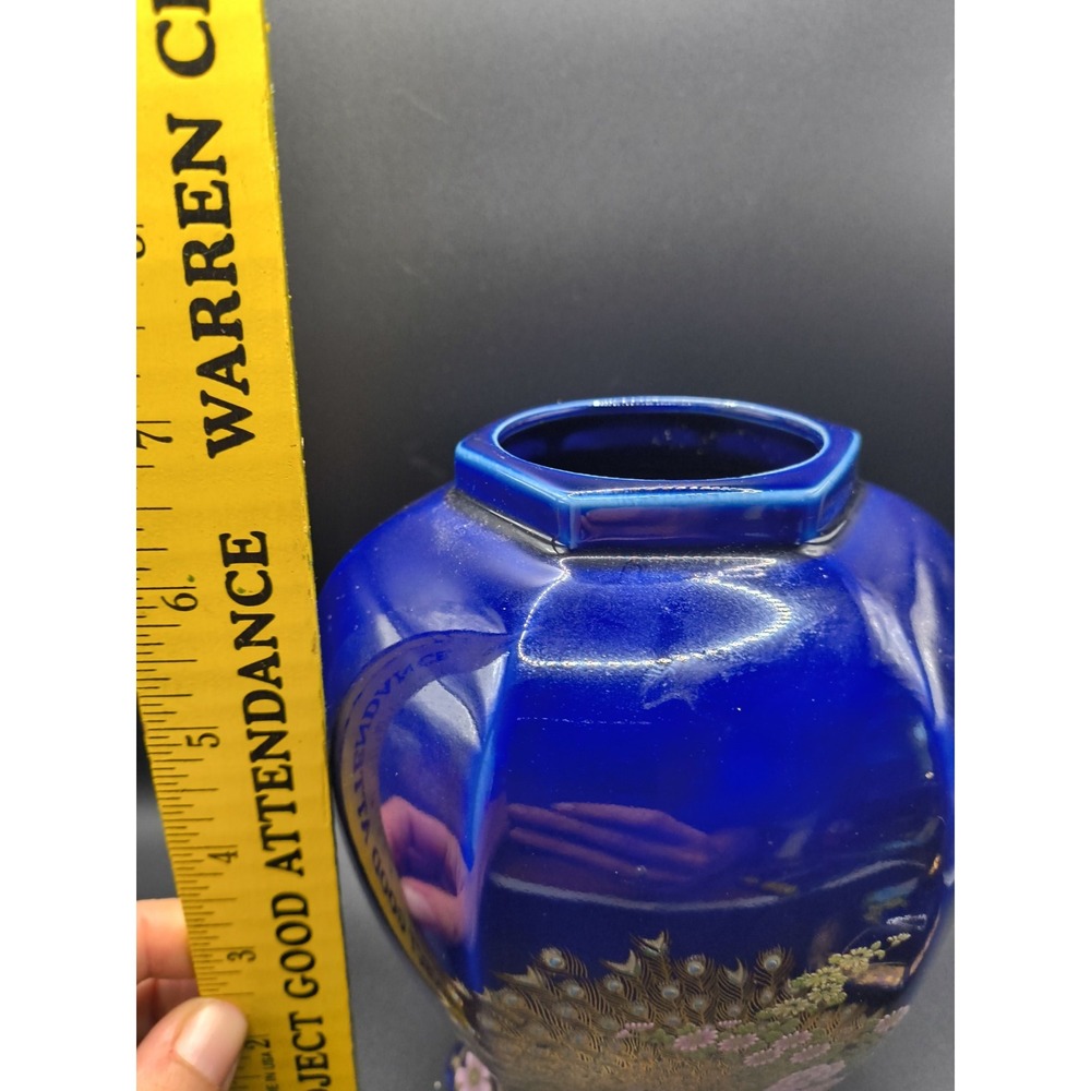 Vintage 1970-80s Japanese Cobalt Blue Ginger Jar - Golden Love Peacock 9" Lidded - Picture 5 of 13